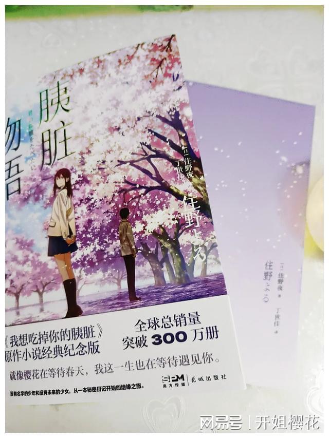 qq关联后对方能看到聊天记录吗？